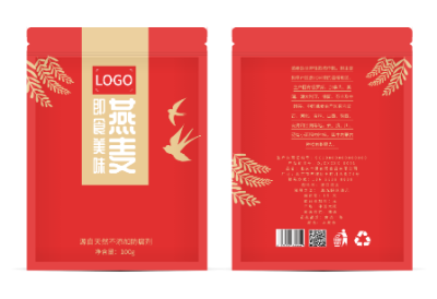 红色传统中国风包装袋设计