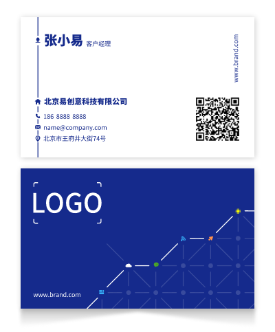 蓝色科技简约印刷名片设计