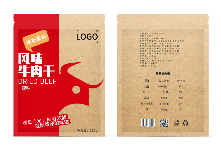 红色牛年新品牛肉干包装袋设计