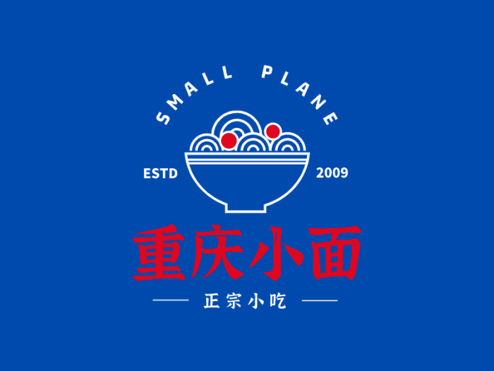 重庆小面国潮中式面馆图文结合图标标志logo设计