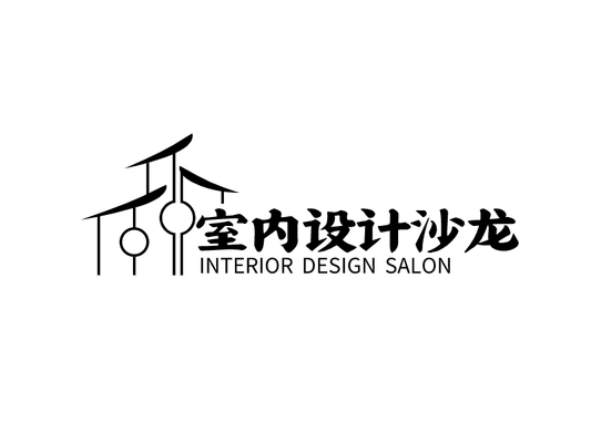 简约线条室内设计沙龙Logo设计