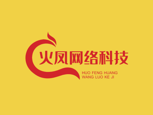 红色凤凰网站站点网络科技图标标志logo设计
