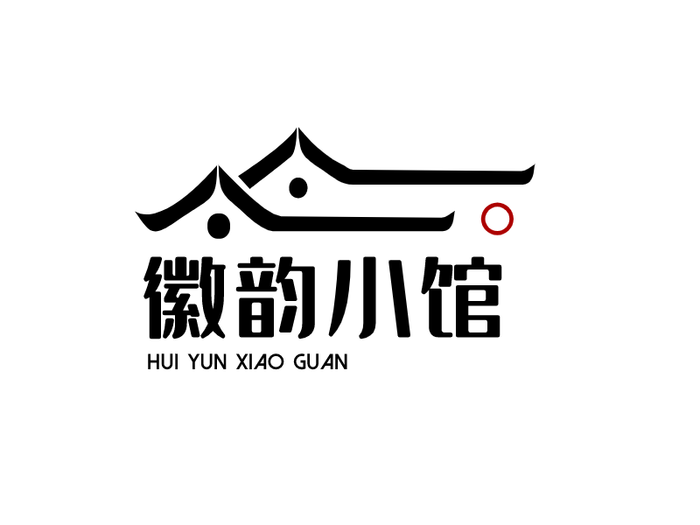 深色房屋建筑门头店铺图标标志logo设计