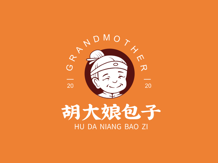 橙色胡大娘包子店铺门头图标标志人物LOGO设计