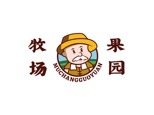 农夫卡通造型牧场果园logo设计