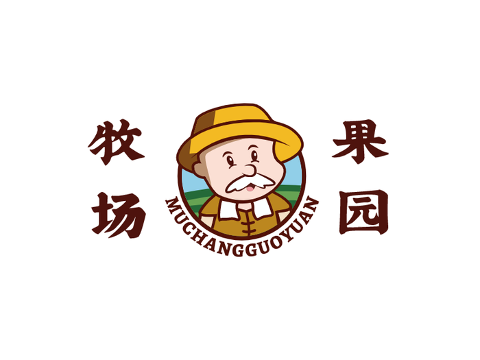 农夫卡通造型牧场果园logo设计