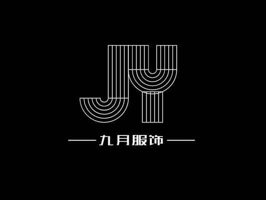 简约高级服装logo设计