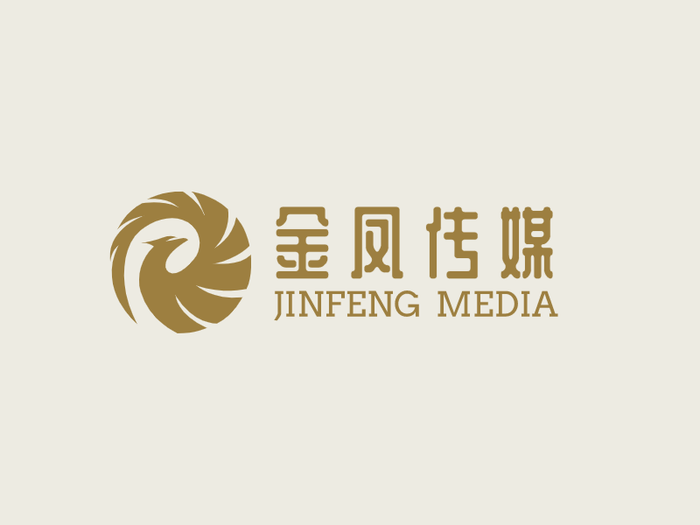 金色简约高级金凤传媒凤凰logo设计