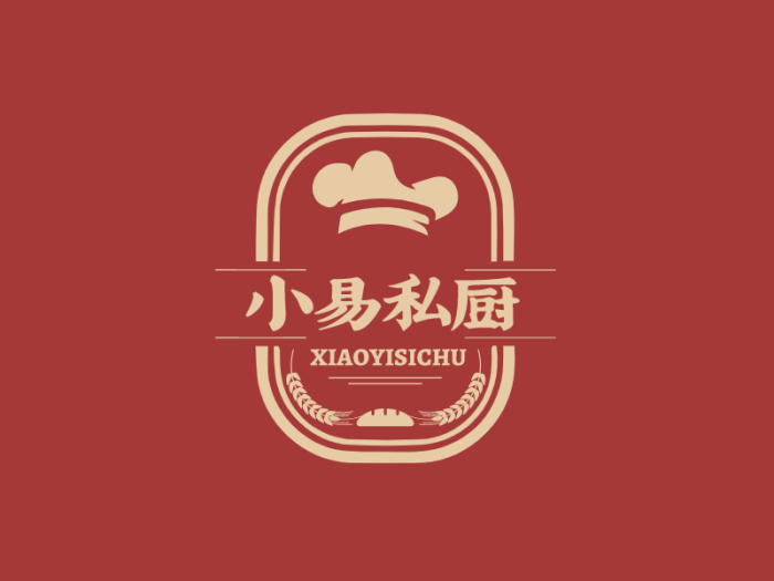 红色徽章简约厨师帽厨房logo设计