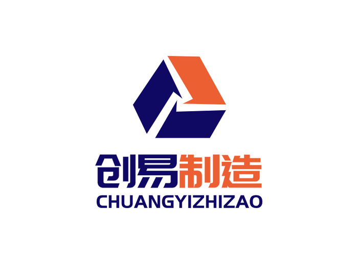 蓝色商务简约建筑制造工程公司logo设计