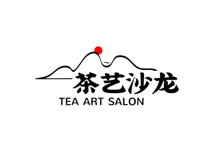 简约中国风茶艺茶馆店铺门头图标标志logo设计