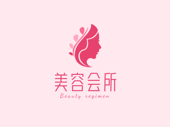 粉色清新美容会所女生头像logo设计