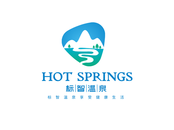 简约绿色清新山景区造型logo设计