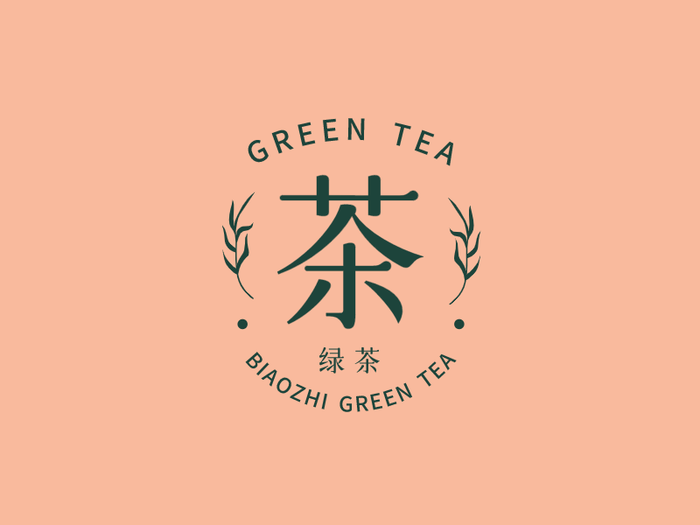 文艺清新文字徽章logo设计