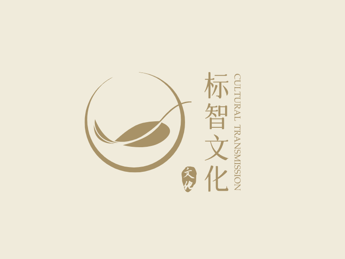 棕色简约文艺店铺logo设计