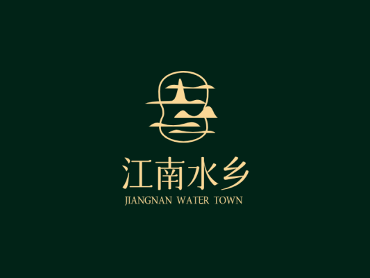绿色文艺中式产品商标logo设计