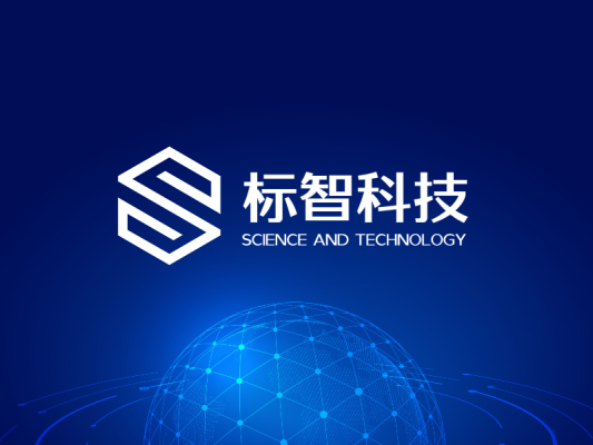 蓝色简约商务科技公司logo设计