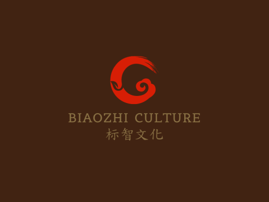 中式复古文化店铺logo设计