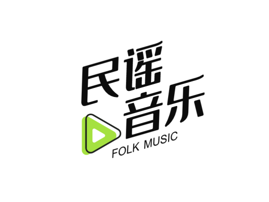 简约音乐影视logo设计