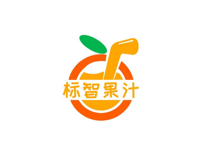 橙黄色果汁饮品水果logo设计