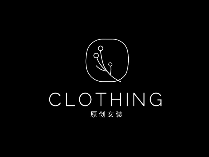 简约高级文艺女装logo设计