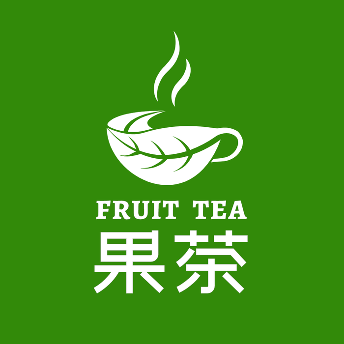 简约清新下午茶美团门店入口图设计