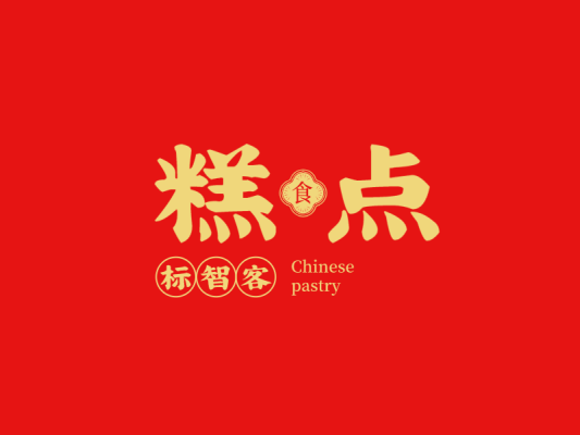 中式传统美食logo设计