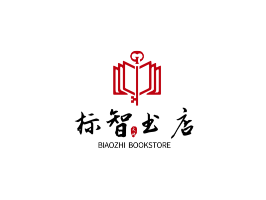 中式文艺书店logo设计