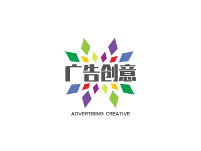 简约创意广告公司logo设计