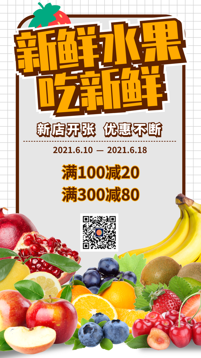 TEST0