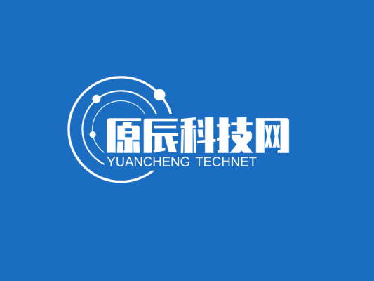 蓝色圆圈创意科技网站站点图标标志logo设计