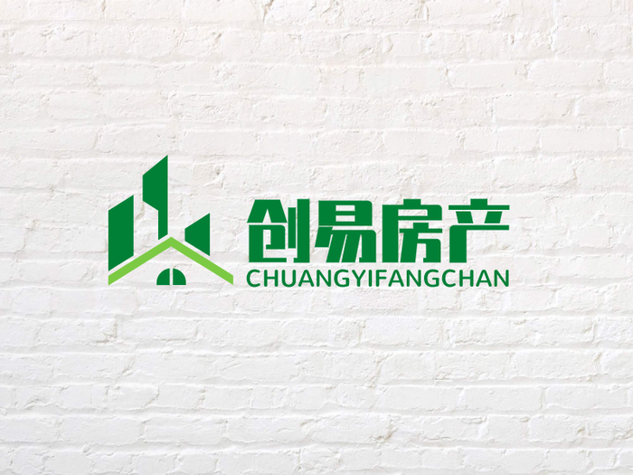 绿色创意简约商务楼盘房产logo设计