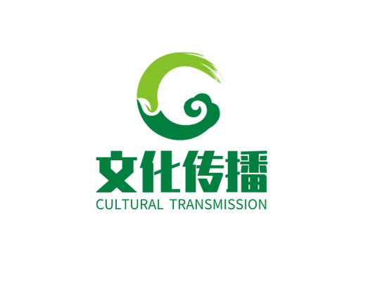 绿色清新中式简约文化传播公司logo设计