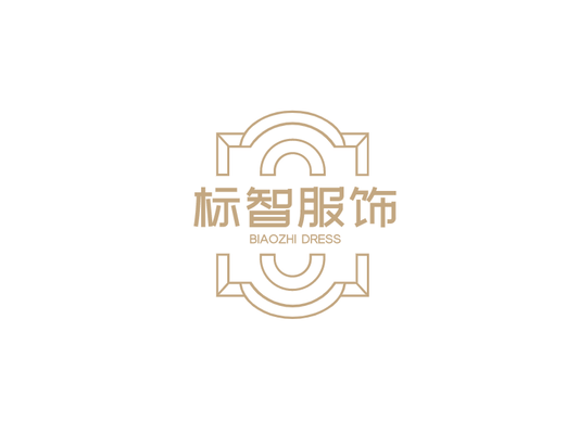 简约文艺清新服装徽章logo设计