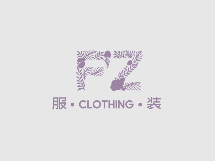 文艺清新女装饰品logo设计