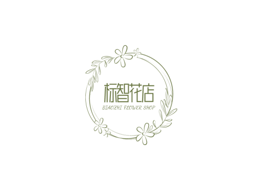 文艺清新花店logo设计