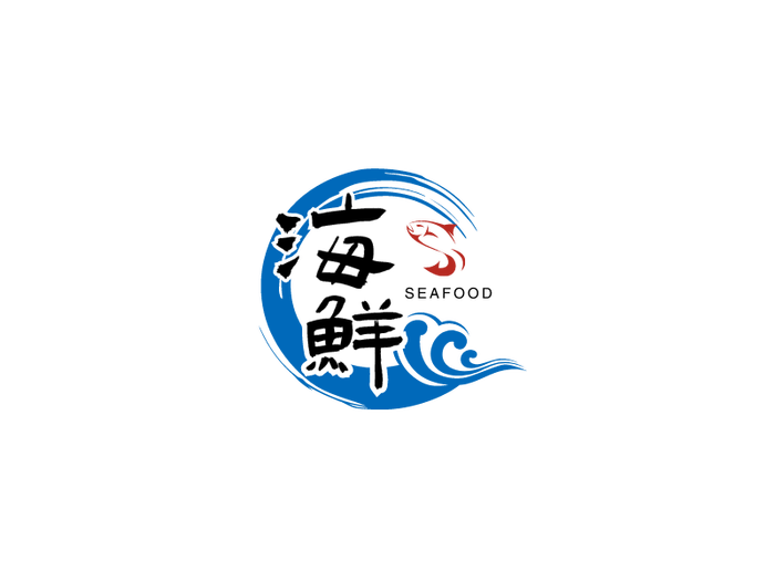 手绘餐饮海鲜logo设计