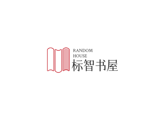 中式书店logo设计