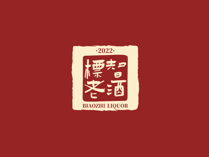 中式徽章logo设计