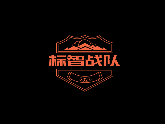 创意酷炫徽章logo设计