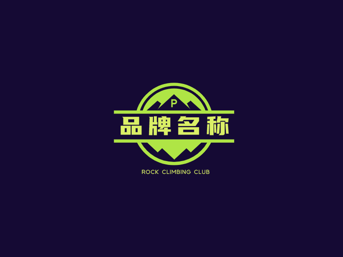 创意酷炫登山徽章logo设计