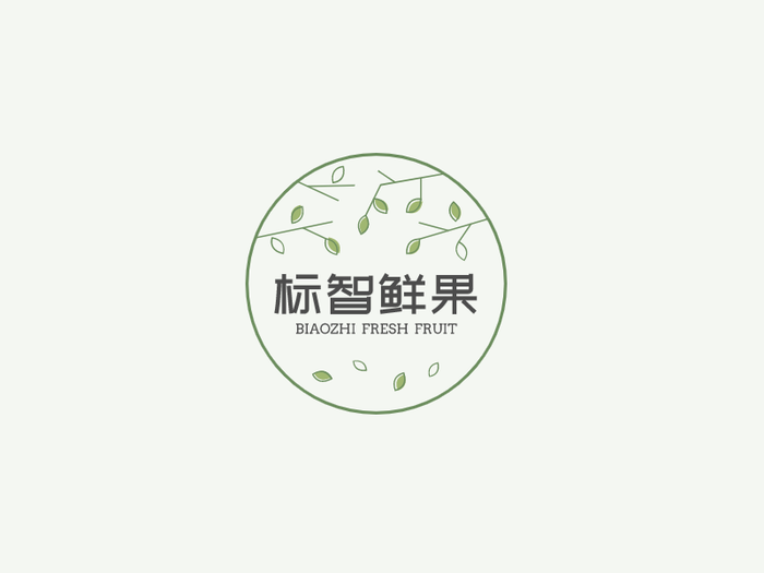 简约清新绿植logo设计