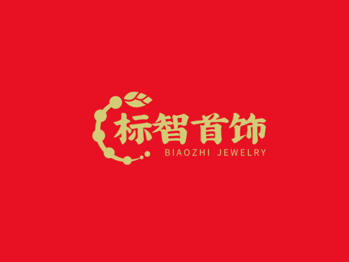 中式传统国风首饰logo设计