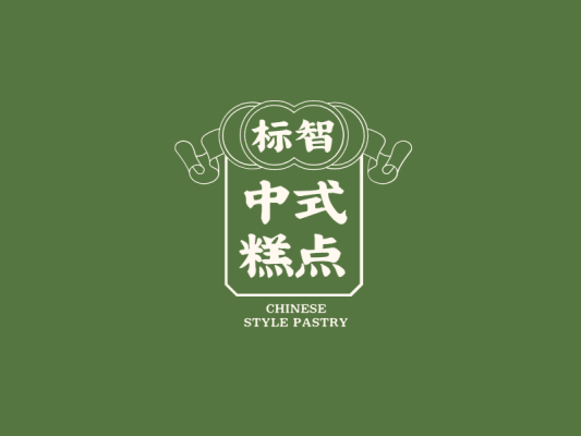 中式文艺徽章餐饮甜品logo设计