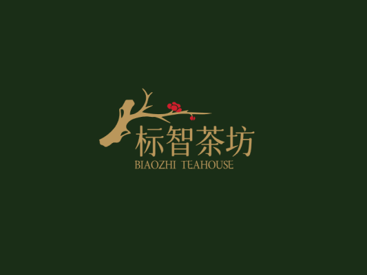 文艺中式茶楼logo设计