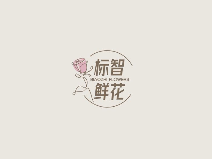 文艺鲜花logo设计