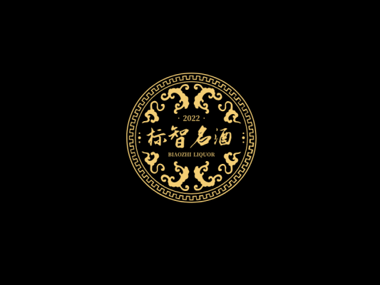 中式复古徽章酒logo设计