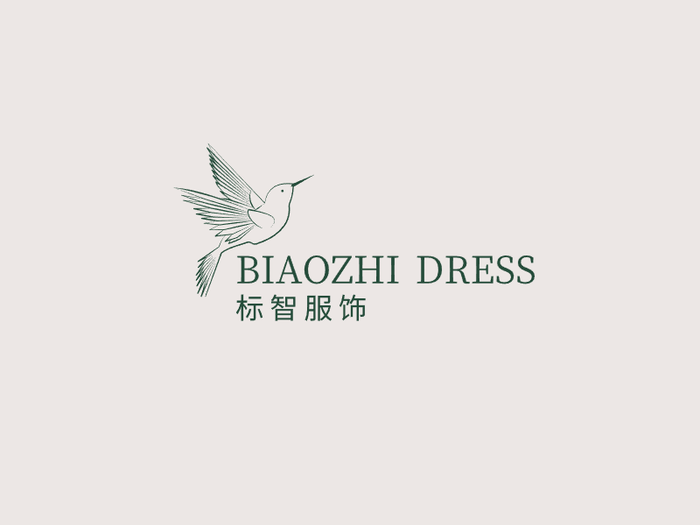 文艺清新鸟文艺服饰logo设计