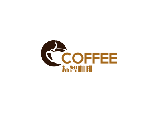 简约创意咖啡logo设计