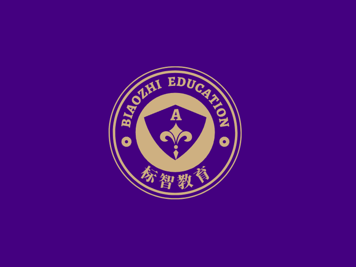 简约教育徽章logo设计